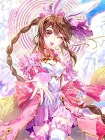 师傅！我喜欢你