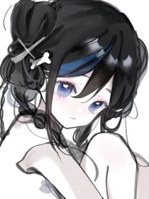 痴……春