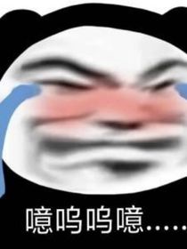 已棄了，別看兩季