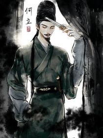 静待风雪归