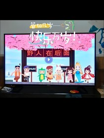 迷你小洞腦洞喜重生