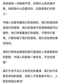 TNT：蛇精系统带我上位