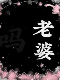 香肠派对第一集上