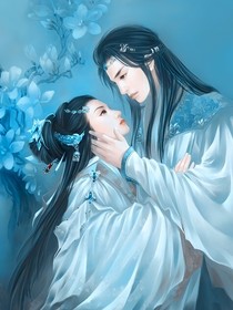 洪荒：穿越洪荒結(jié)果洪荒地球融合