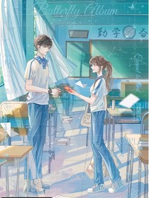 我的啉家大小姐