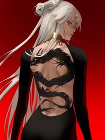 AOTU：無