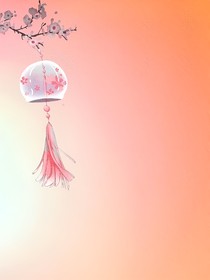 爱你的三年