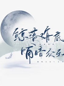 電視劇介紹（2）