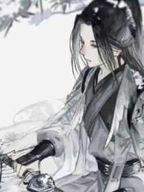 长相厮守恨别离