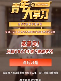 叶冰裳如果在现代