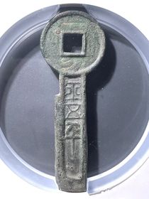 古泉耀世：霍格沃兹