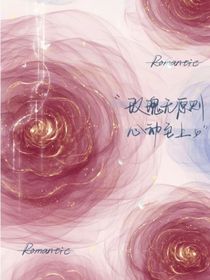 向阳而盛的你