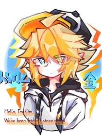 无所谓我自会出手