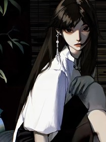 吞噬：情字难解