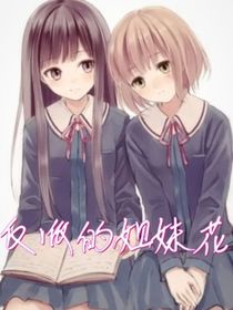 賽爾號：結(jié)局也許不完美但你要知足