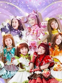 舞法天女之彩虹傳說