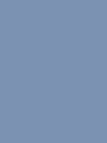 浩冬：歲暮天寒