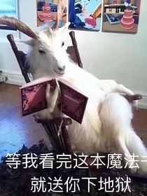 （安雷）萊爾特寧之歌
