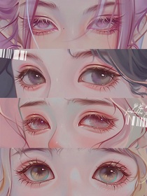 ——靈瞳——