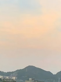 燃染