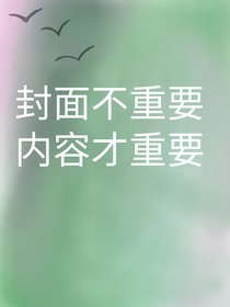查九之古镇往事