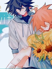 你在問誰？