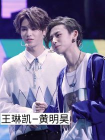 TNT：我的魔鬼姐姐