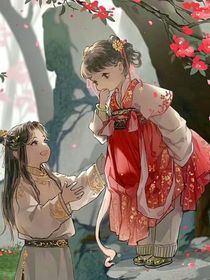 持青