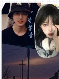 時代少年團：愛摯情