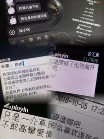 冷燼……