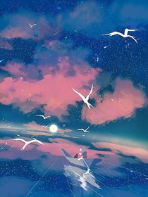 浪逆