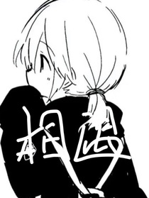 相遇（校園）