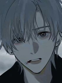 谎言而已……