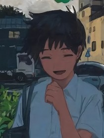 应是年少