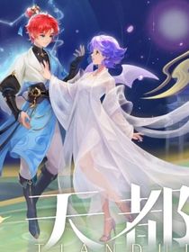 夢幻西游：三生情緣有幸遇你