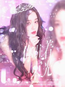 抱抱她