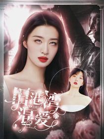 TF三代：舊港灣的混愛-d382