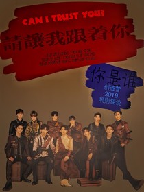 R1SE：劇本中的現(xiàn)實(shí)