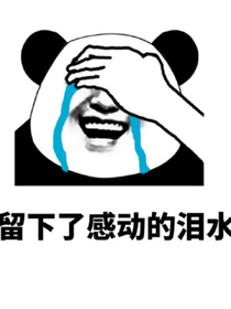 TNT：心动小朋友