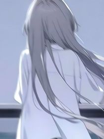 就这样错过了……