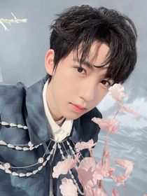 贺峻霖：做我的光