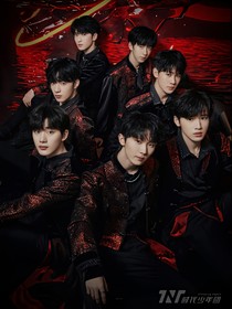 TNT：我喜欢你，