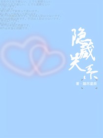 校园里的关系