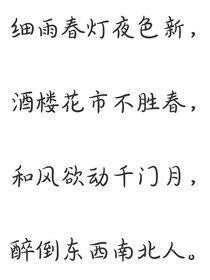 综影视之脑洞大全