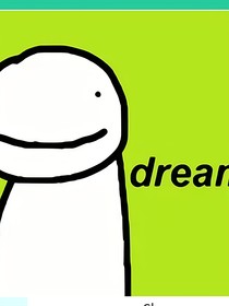 （Dream）