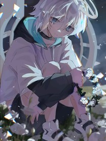 苍天啊大地啊