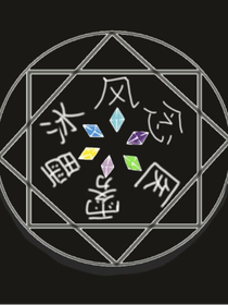 復(fù)仇與審判