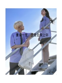 從回到前世
