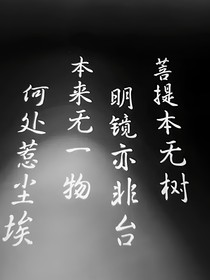 冥生劫