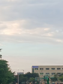 安苑